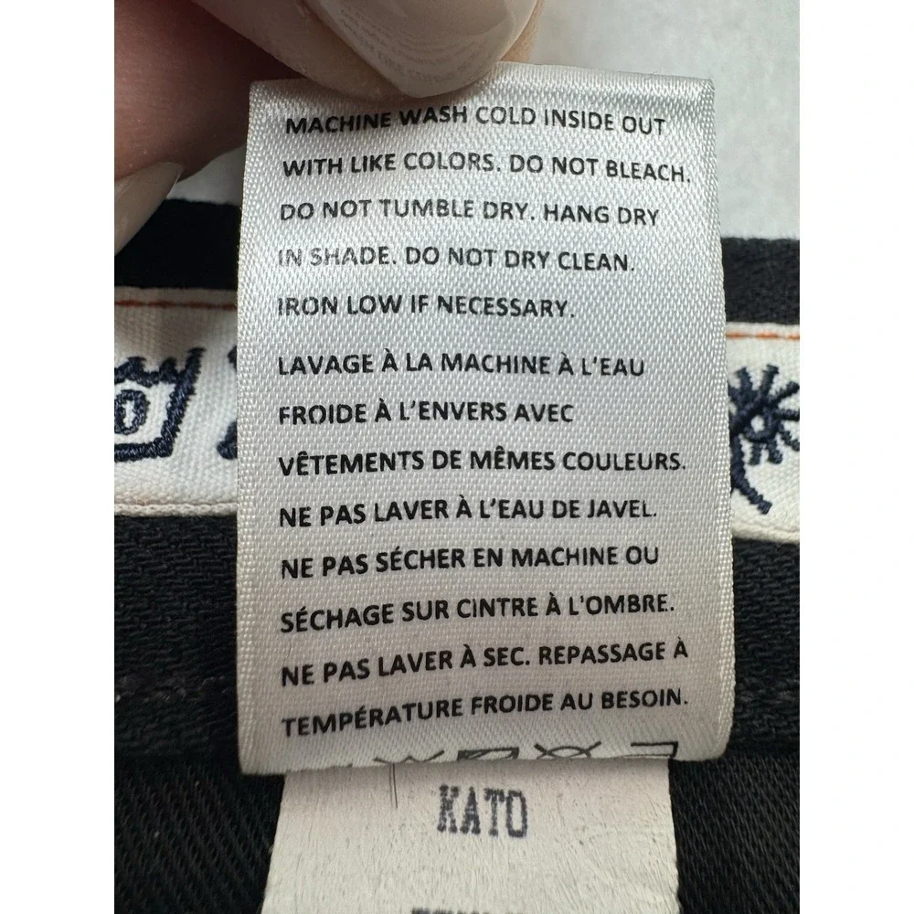 Hiroshi Kato The Scissors Slim Tapered Jeans Black Raw Made in USA Mens 34